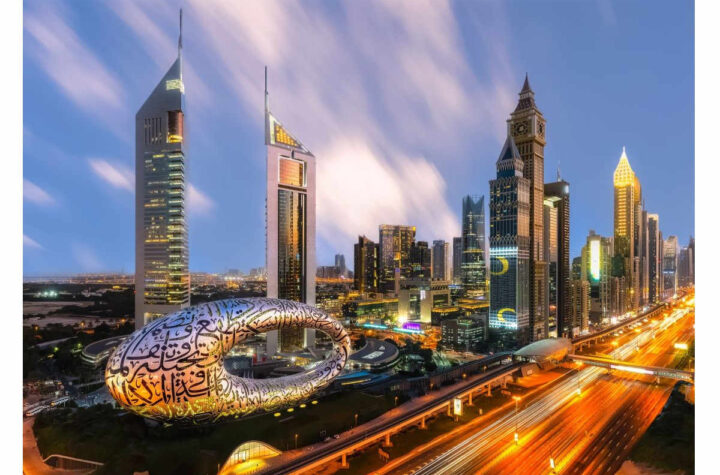 Dubai Frame and Museum of the Future Dubai